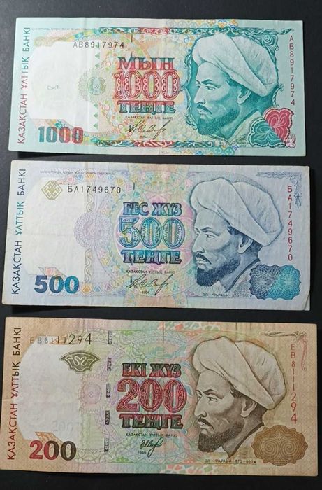 Замечательная подборка банкнот Казахстана