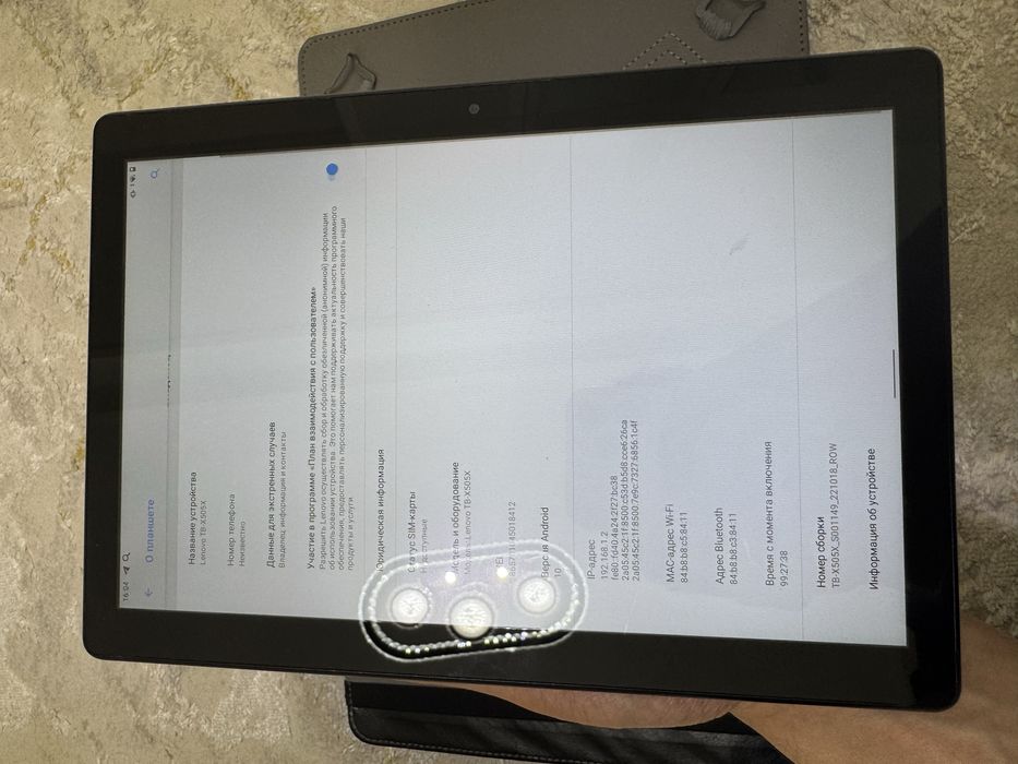 Lenovo TB-X505X Planshet