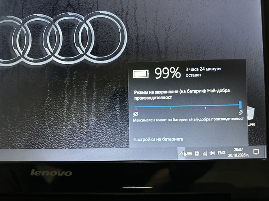Lenovo G50-30 UPGRADE