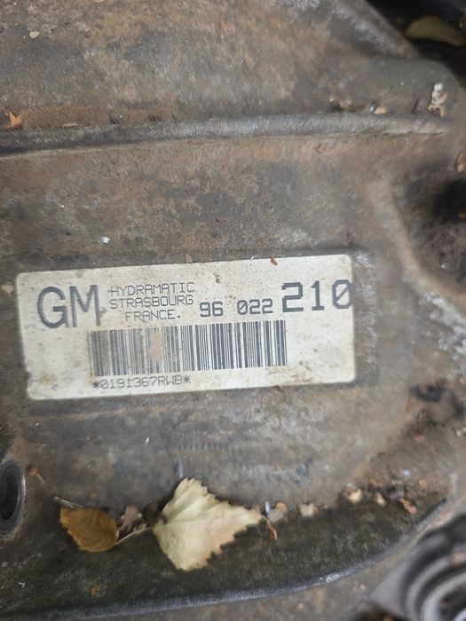 Автоматична скоростна кутия за BMW E46 2.0 дизел 136 коня