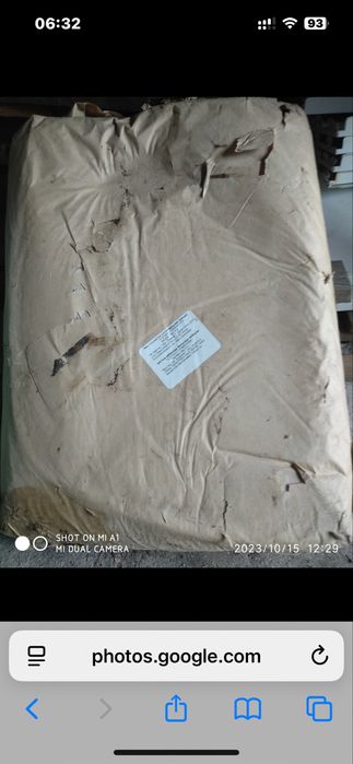Продам мастику битумную кровельную