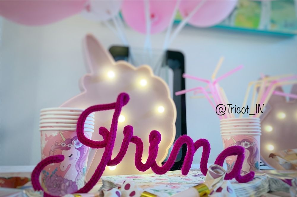 Decor personalizat Decoratiune camera nou nascut cadou