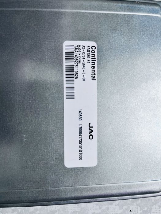 Блок TCM для джак с5 робот