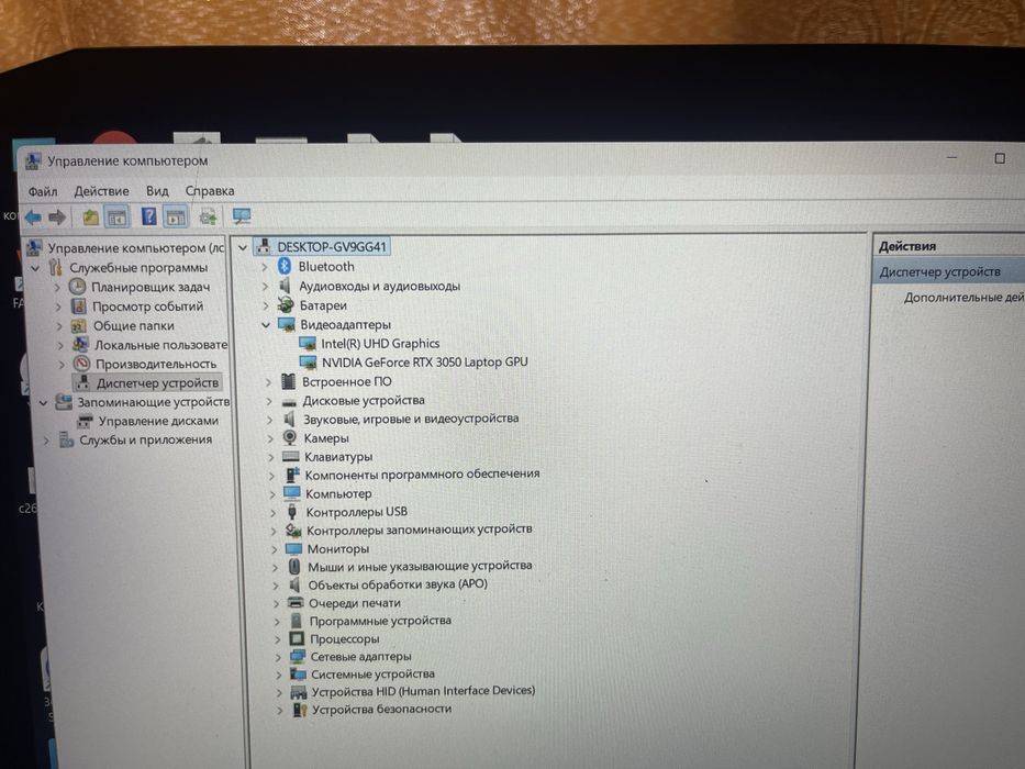 Продам ноутбук Acer.