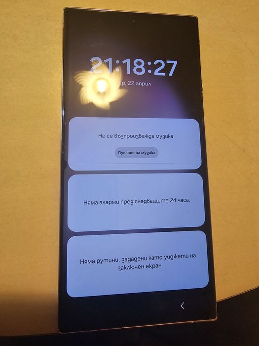 Samsung s23 ultra ЗА ЧАСТИ