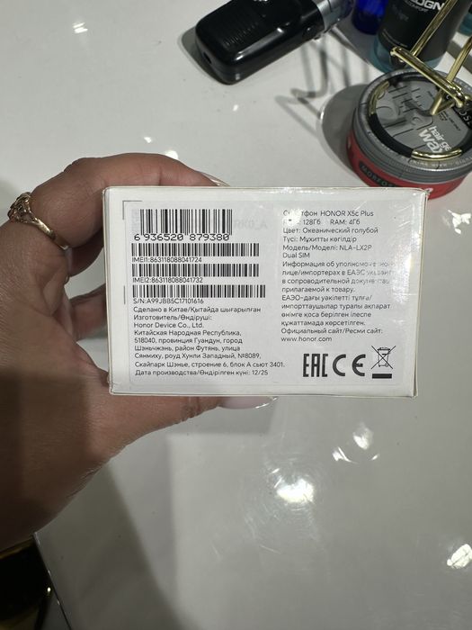 HONOR X5c Plus новый