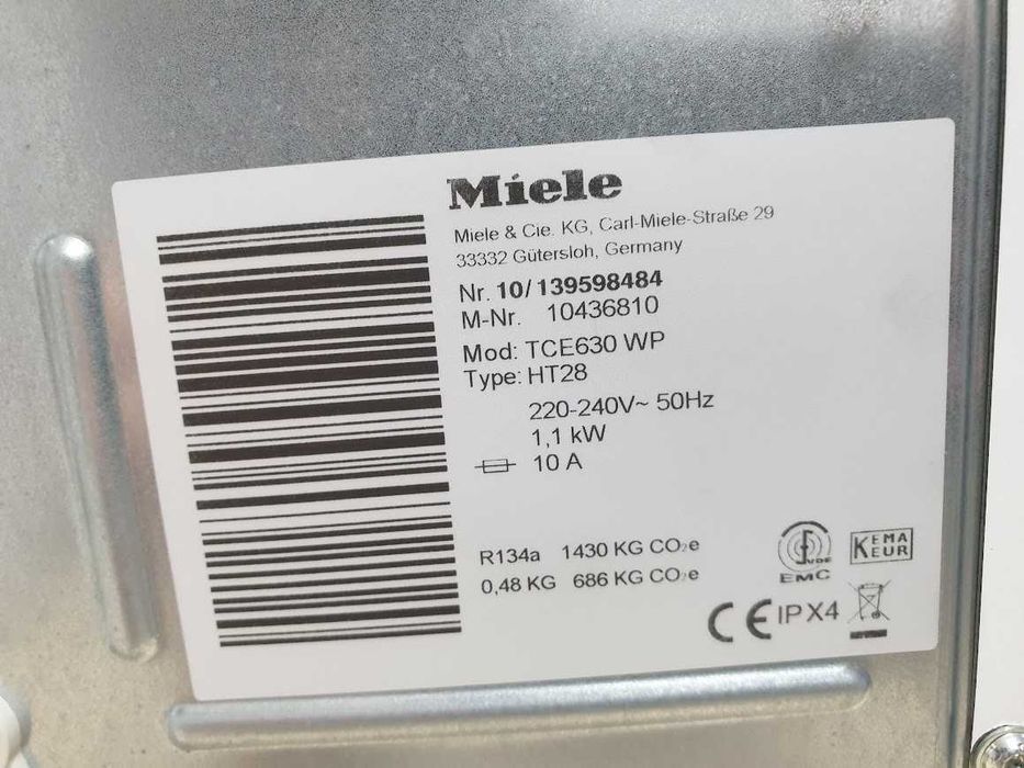 Miele T1 Сушилня с Термопомпа и Аларма Миеле 12м Гаранция