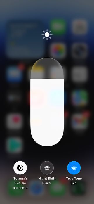 Iphone 14 pro 128гб