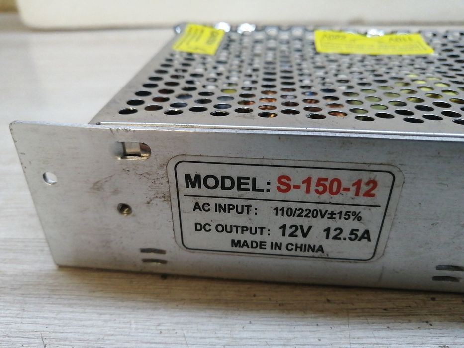 Импульсный блок питания.