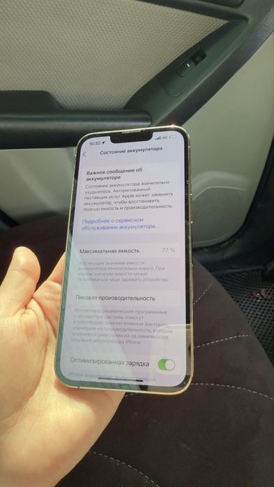 Iphone 13pro 128GB, gold