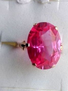 Золоте кольцо 583, 17р.СССР