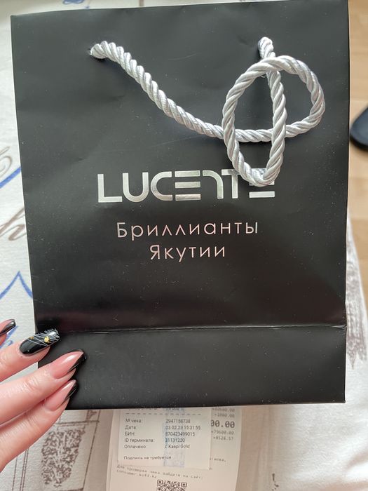 Кольцо с бриллиантом