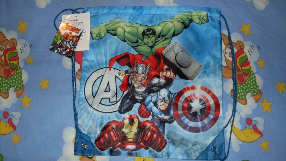 Ефектна раничка за момче