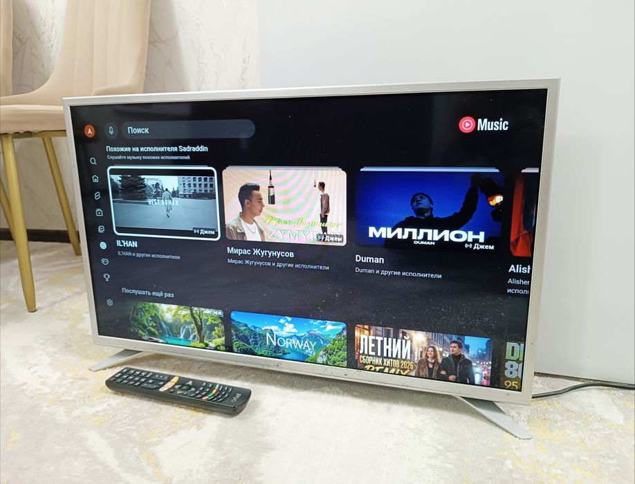 ТЕЛЕВИЗОР Artel Smart TV YouTube.