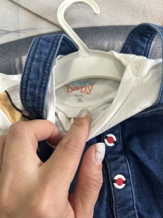 Set de vara marimea 68