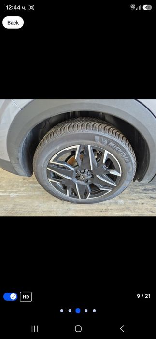 Peugeot 3008 2026 на части!!!