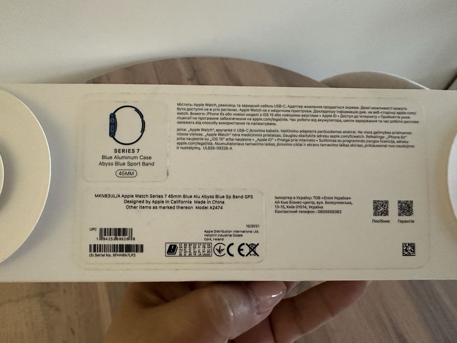 Продаю Apple watch 7, 44 mm, синий