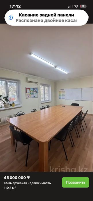 Столы  большой нестандартные