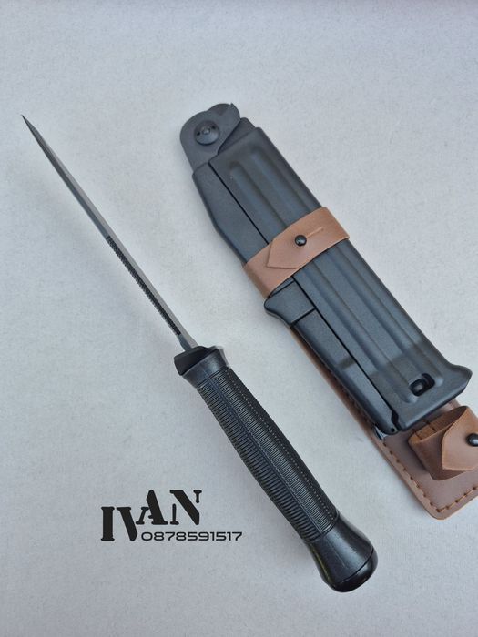 Руски тактически нож НО-1