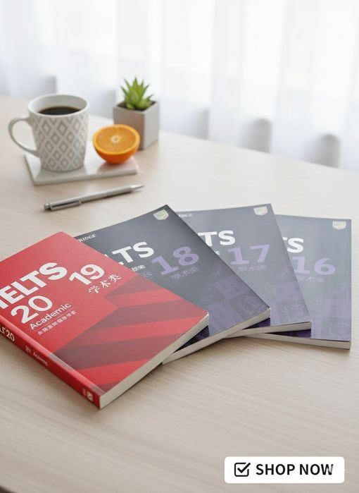 Продаю книги IELTS 16,17,18,19,20 г. Шымкент