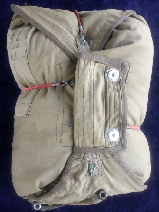 Парашут,Запасен,Само Раница,От З-1-П