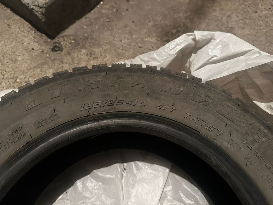 Продам зимние шины р14