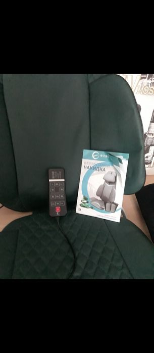 Продам массажёр.