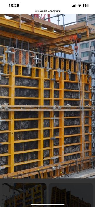 Производство опалубки  и продажа