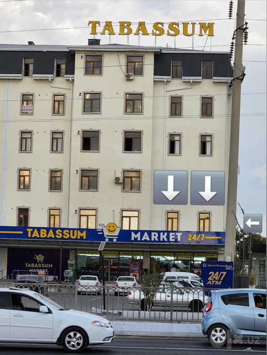 Продаётся квартира