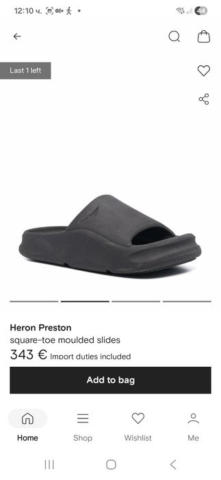 Мъжки чехли Heron preston оригинални 42