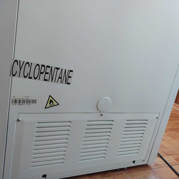 ARG (ACF-300) Морозильный ларь 290 литров