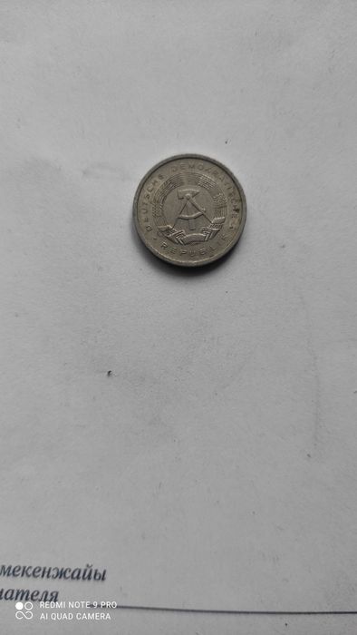 Монеты   разные.