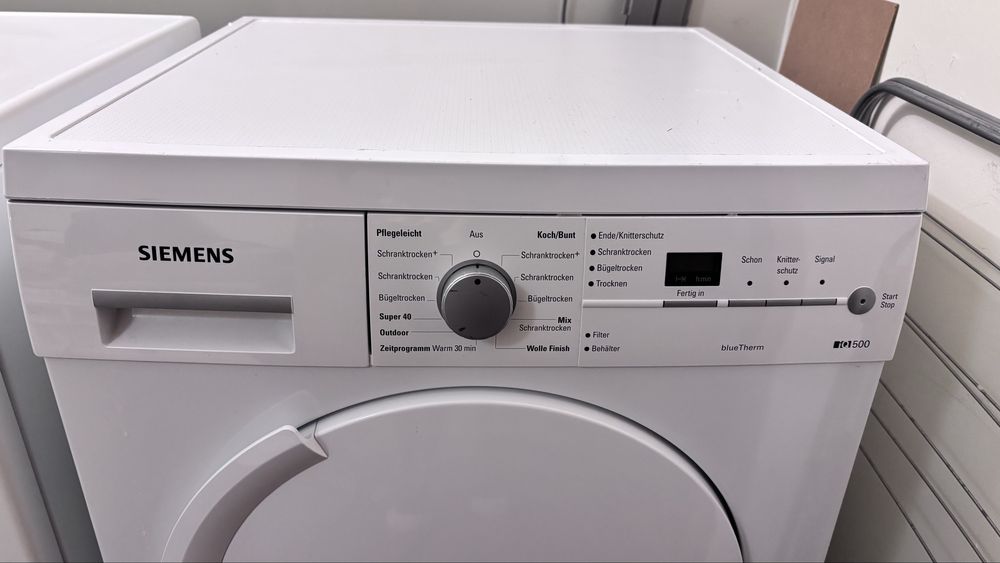 SIEMENS сушилня електрическа