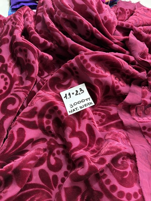 Ткани  очень красивые, ссср