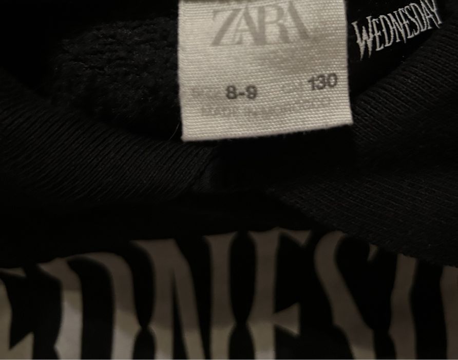 Кофта детская