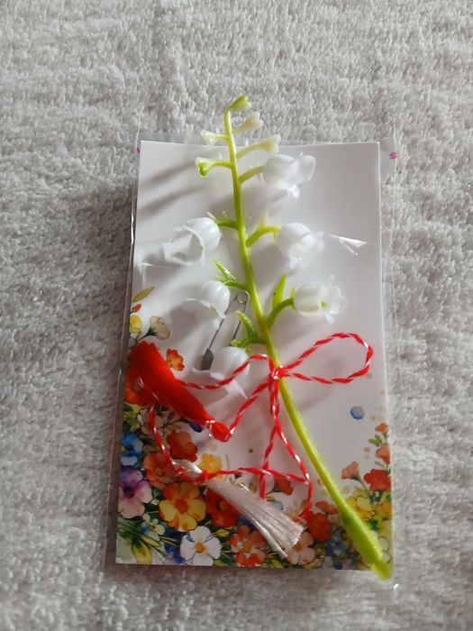 Мартенички Момина сълза 10 бр