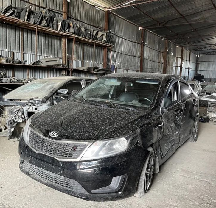 Авторазбор. Kia.