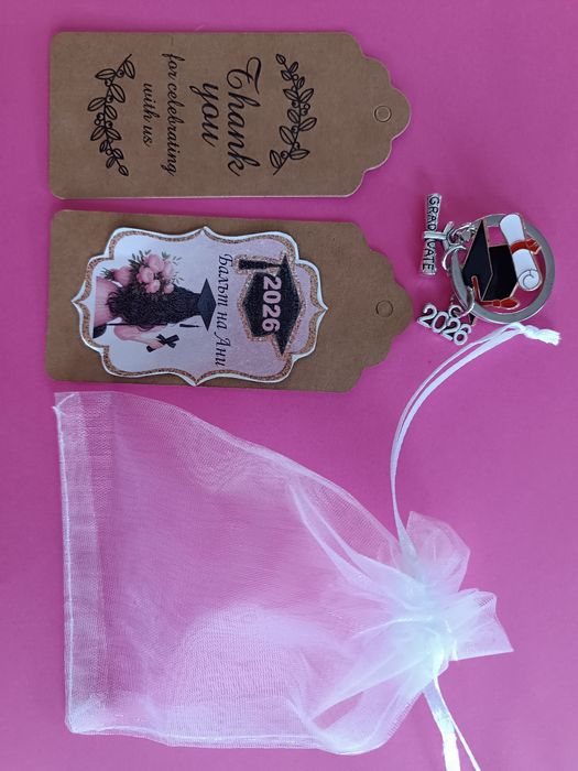 Подаръчета за гости на абитуриентски бал