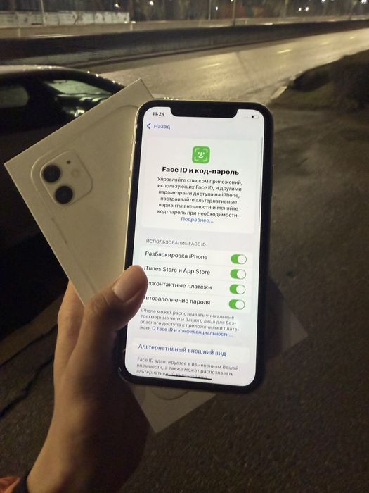 Iphone 11 Айфон 11 телефон