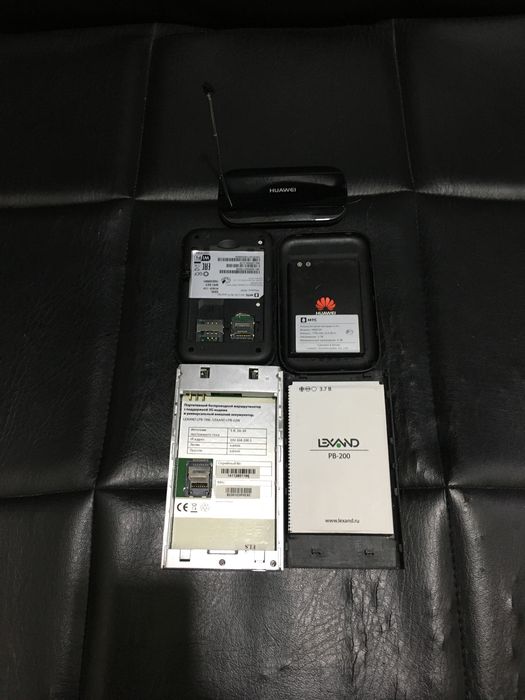 Wi-fi router karmanniy