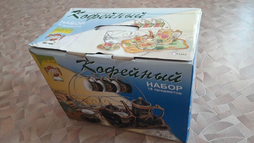 Кофейный набор 18 предметом