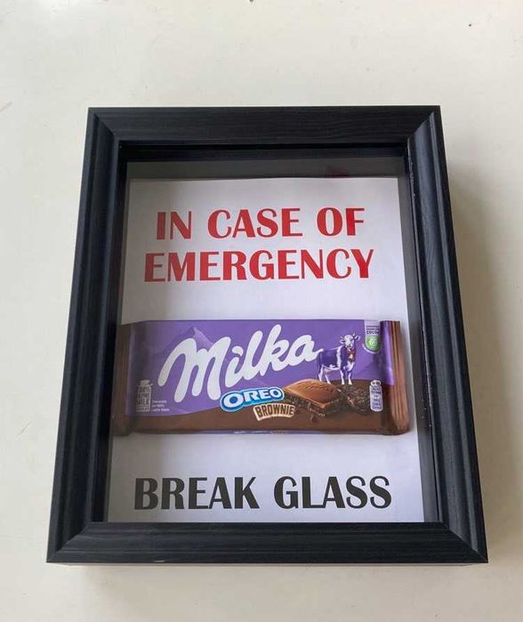 Забавен подарък - рамка