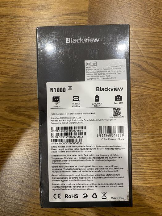 Blackview N1000. Nou Sigilat !!
