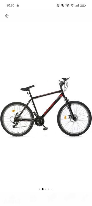 Bicicleta MTB 26 Eighty eight