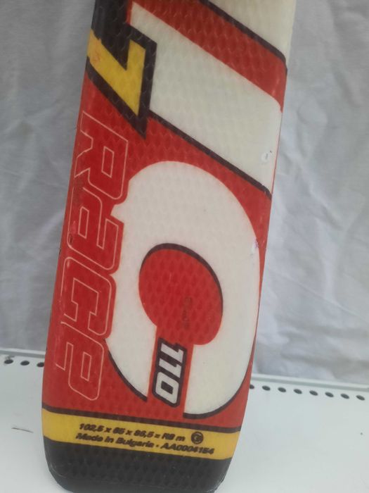 Карвинг детски ски  Atomic Race 7 Junior  110см.