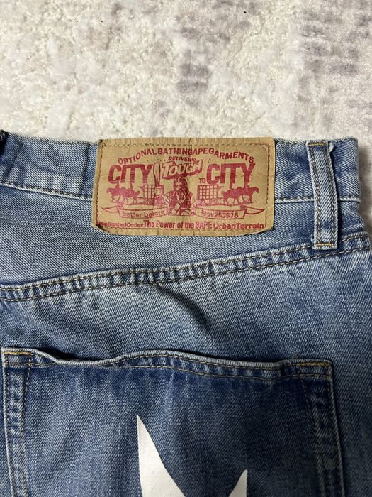 Bape baggy джинсы