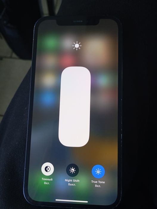 iPhone 12 128 GB