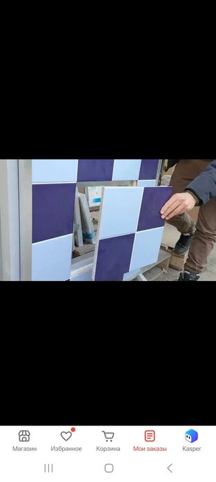 Люк под плитку Ревизионные люки ALKRAFT