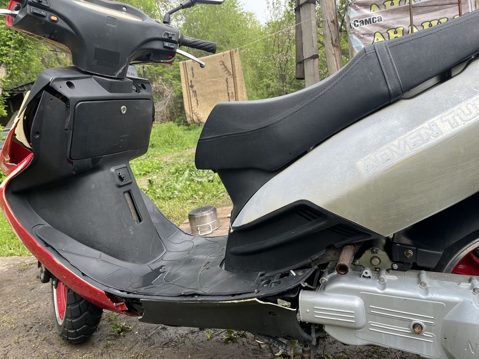 Продам мопед.