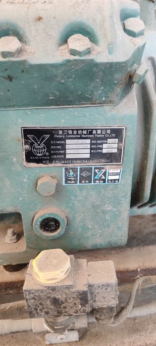 Продается Морозильник Агрега 5.2 т комплект